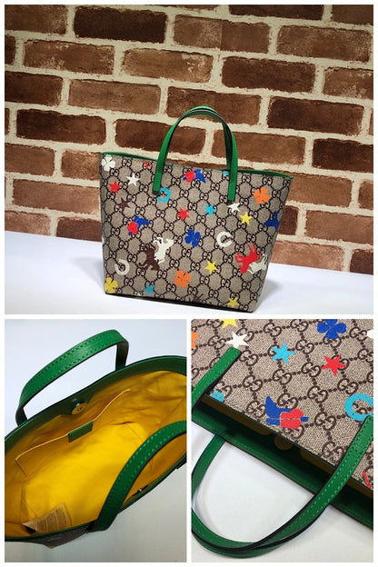NB - GUKI Bag - 1228