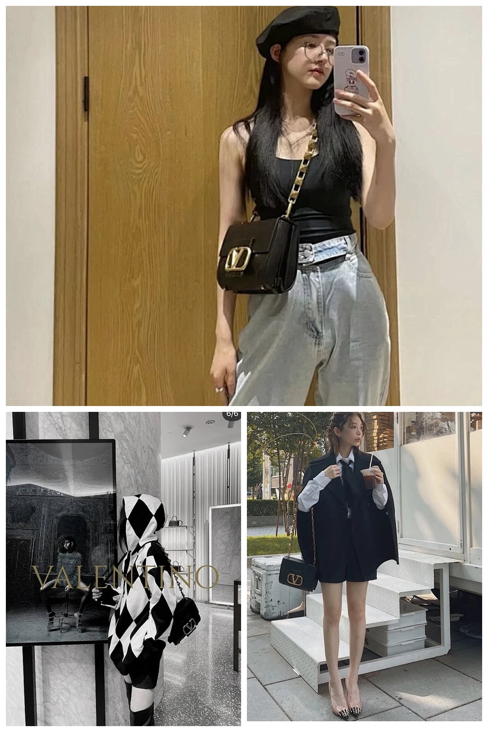 NB - VEL Bag - 281
