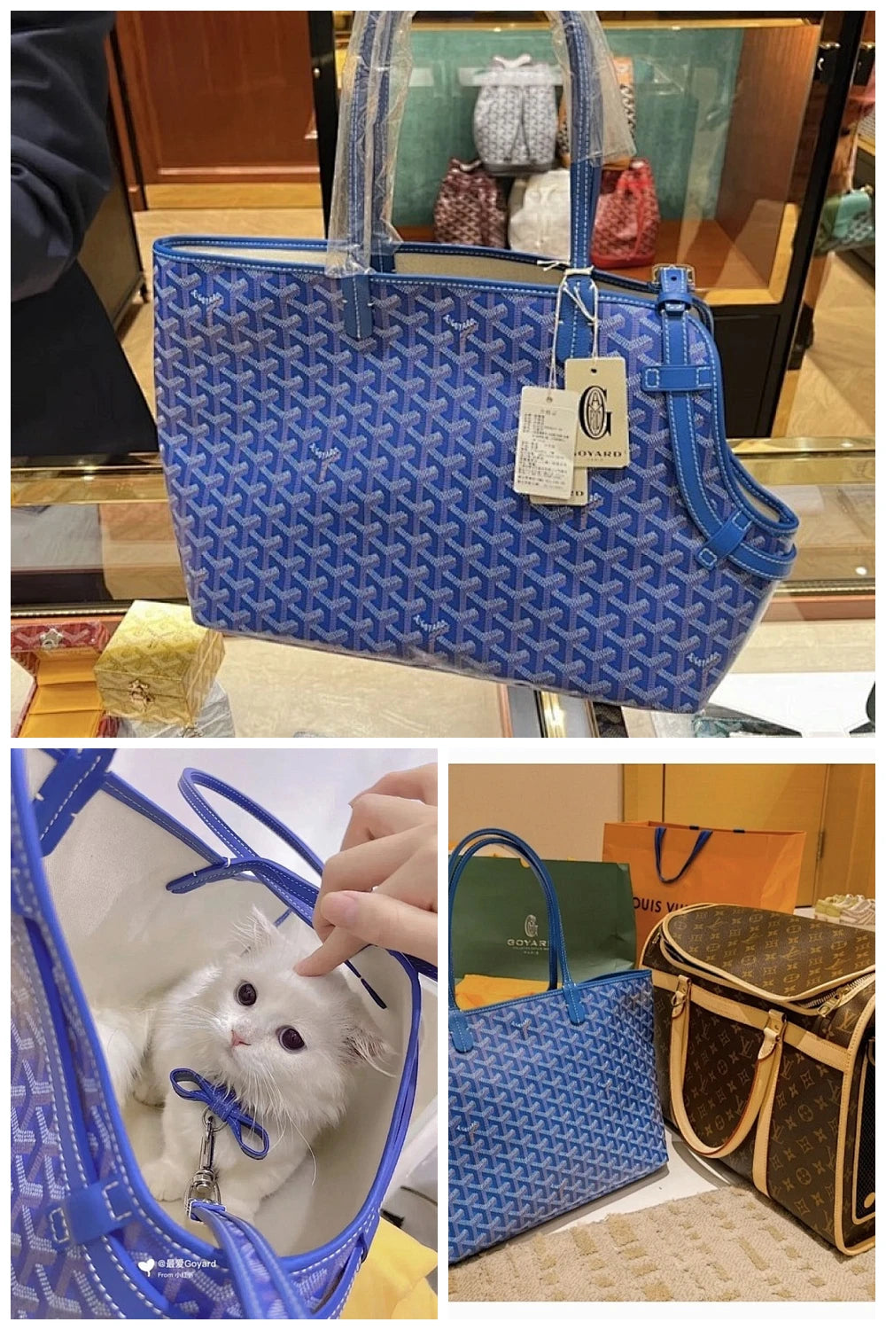 NB - GYO Bag - 1184