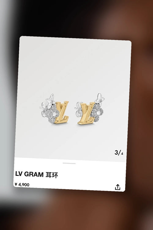NB - LOV Jewelry - 668