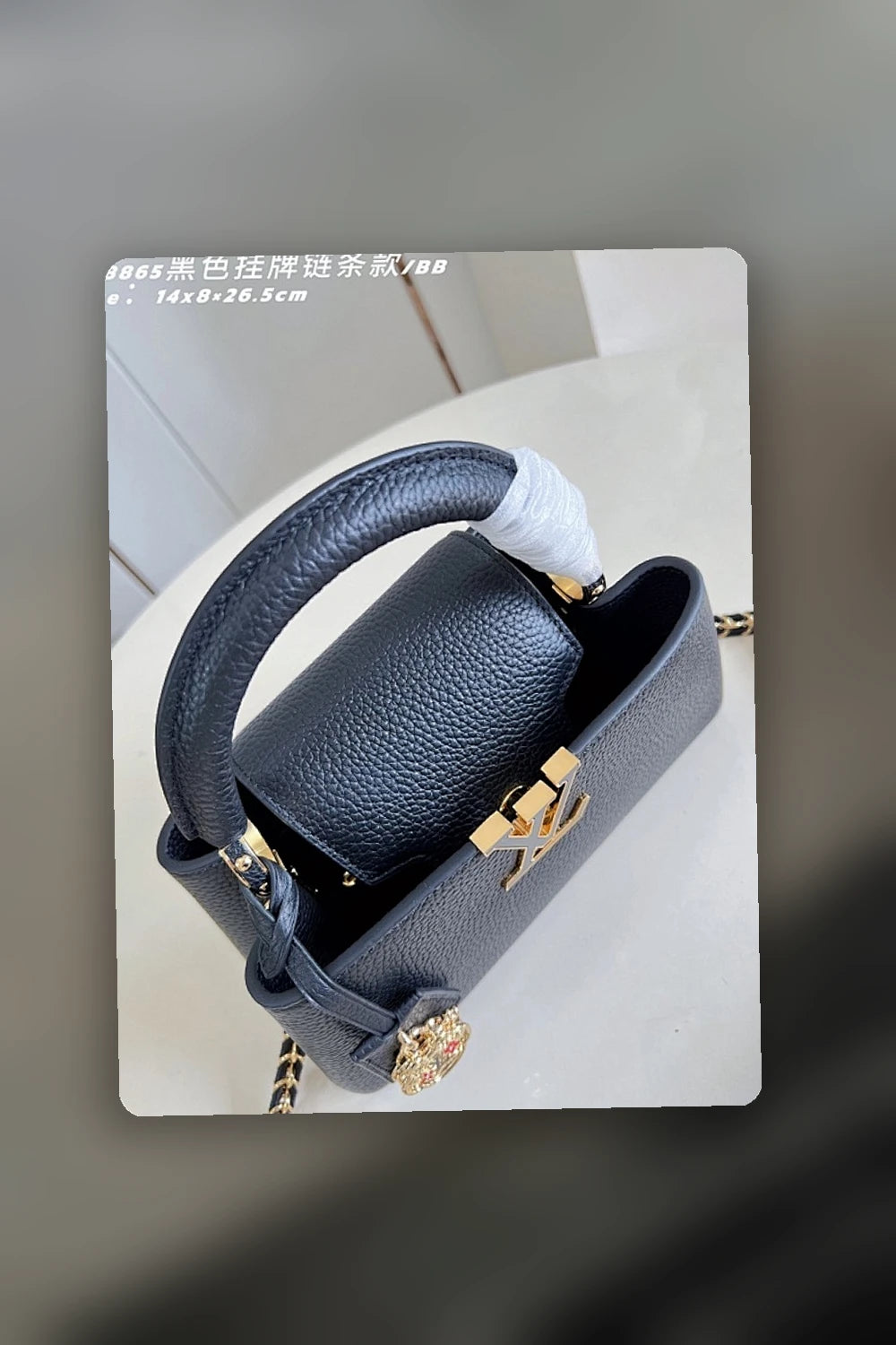 NB - LOV Bag - 023