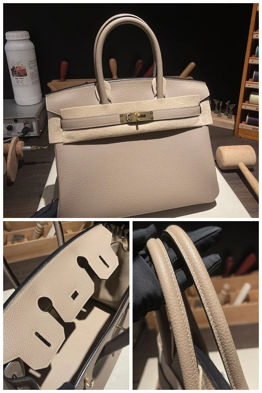 NB - HMS Bag - 192