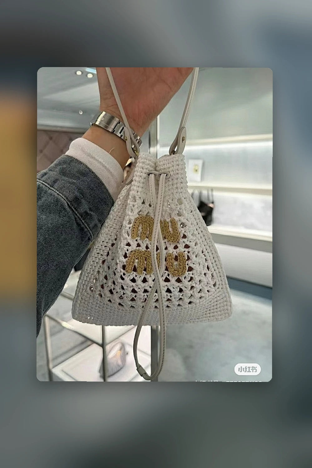 NB - MMU Bag - 366