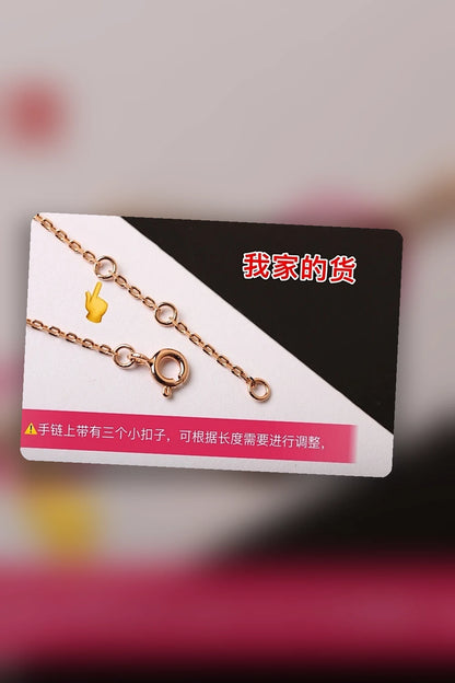 NB - LOV Jewelry - 133