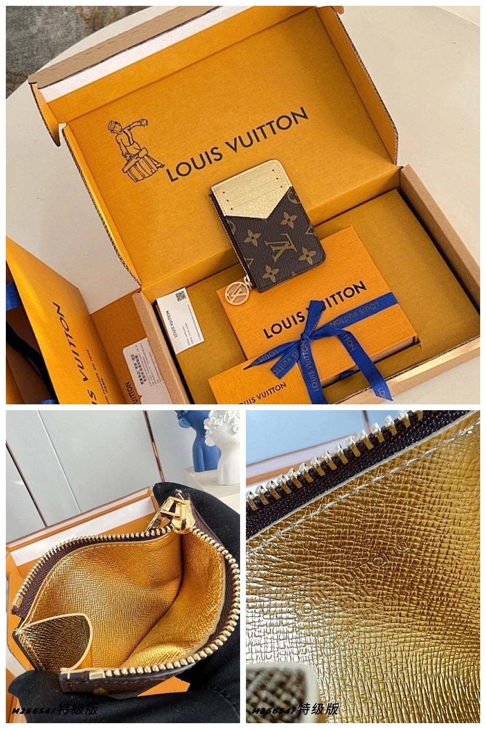 NB - LOV Bag - 496