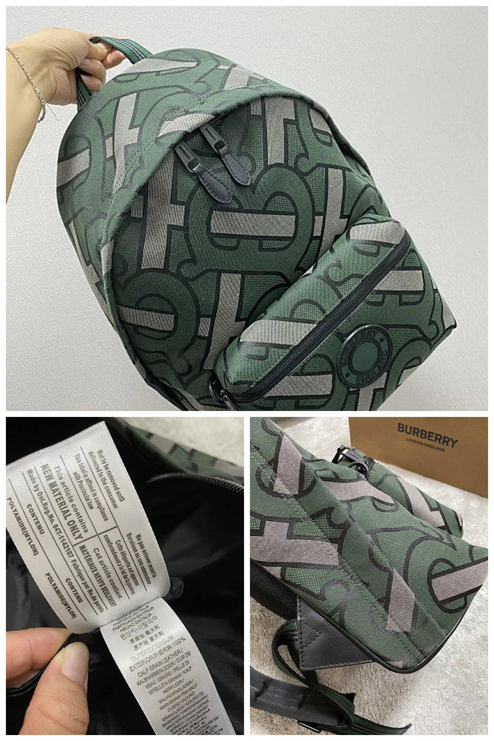 NB - BOR Bag - 1132