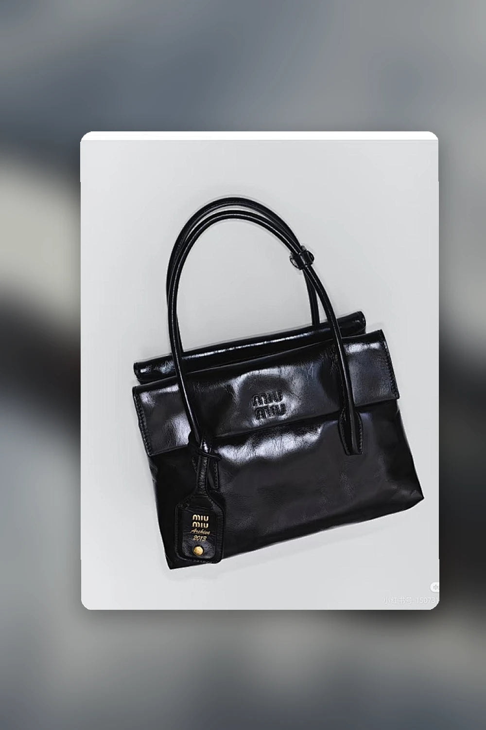 NB - MMU Bag - 886