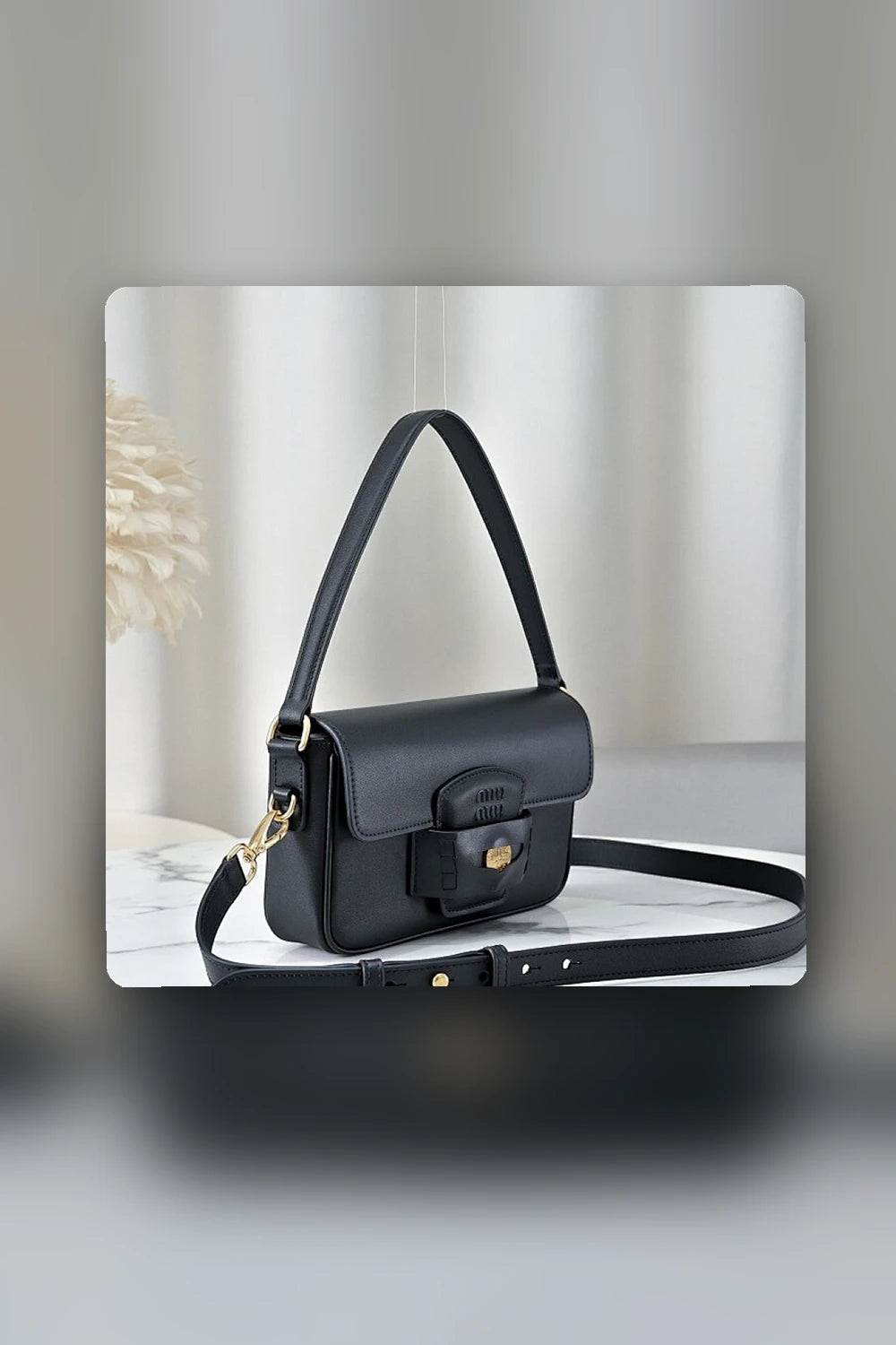 NB - MMU Bag - 1143