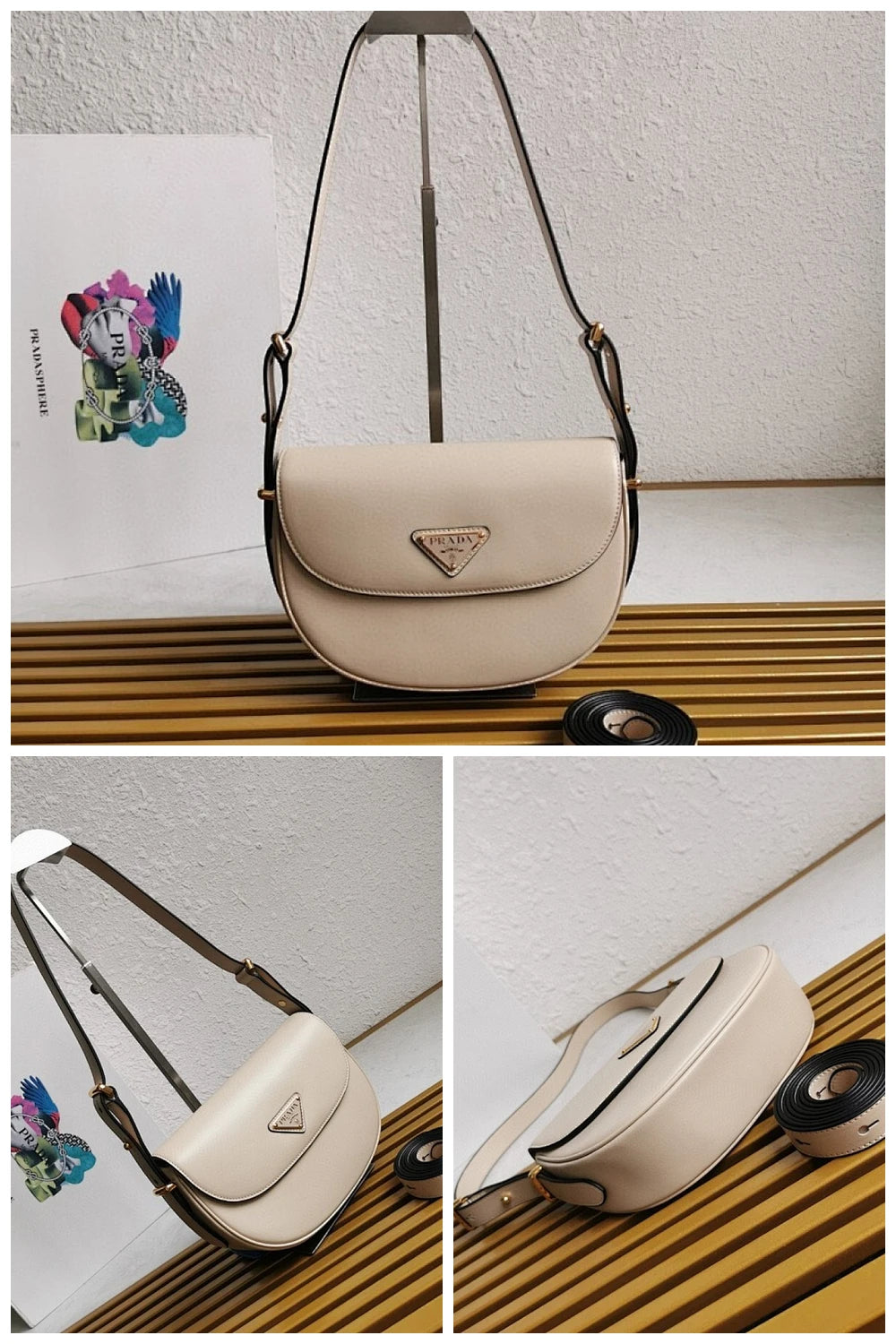 NB - PD Bag - 350