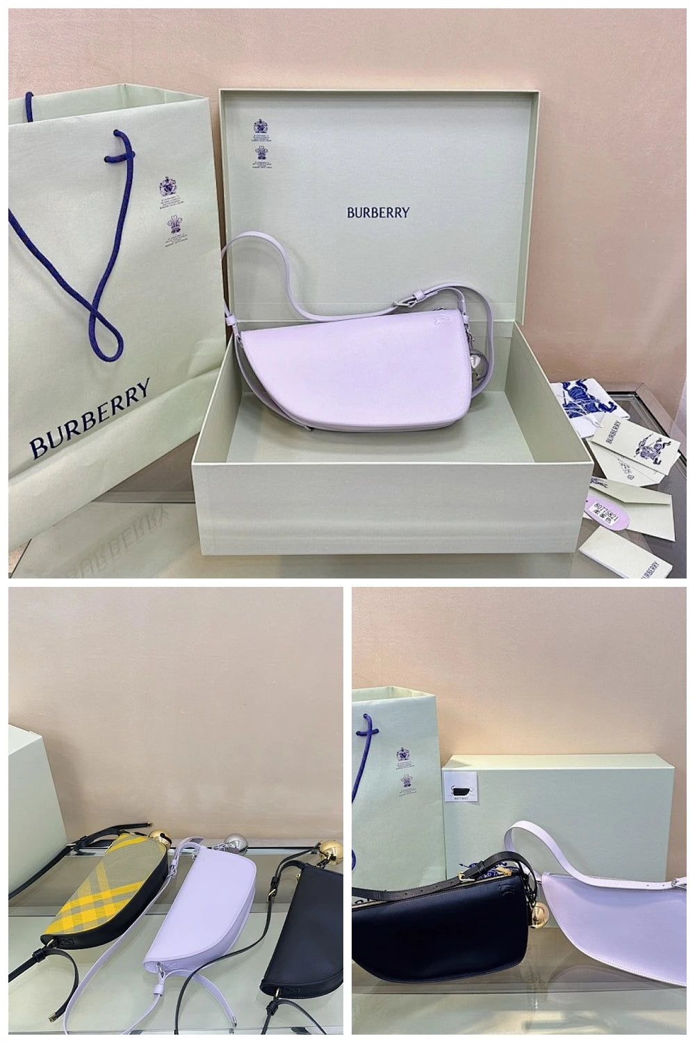 NB - BOR Bag - 1104