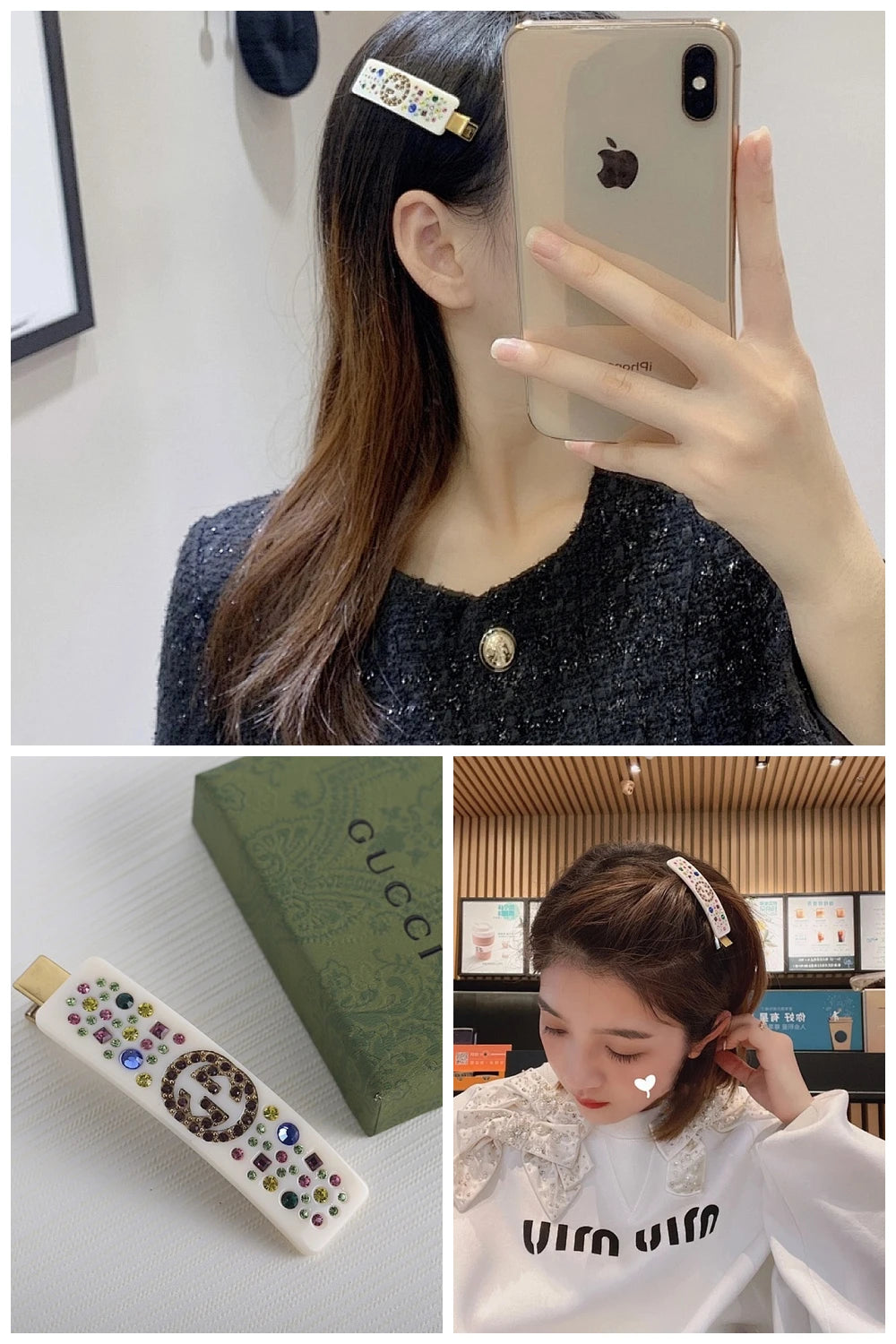 NB - GUKI Jewelry - 584