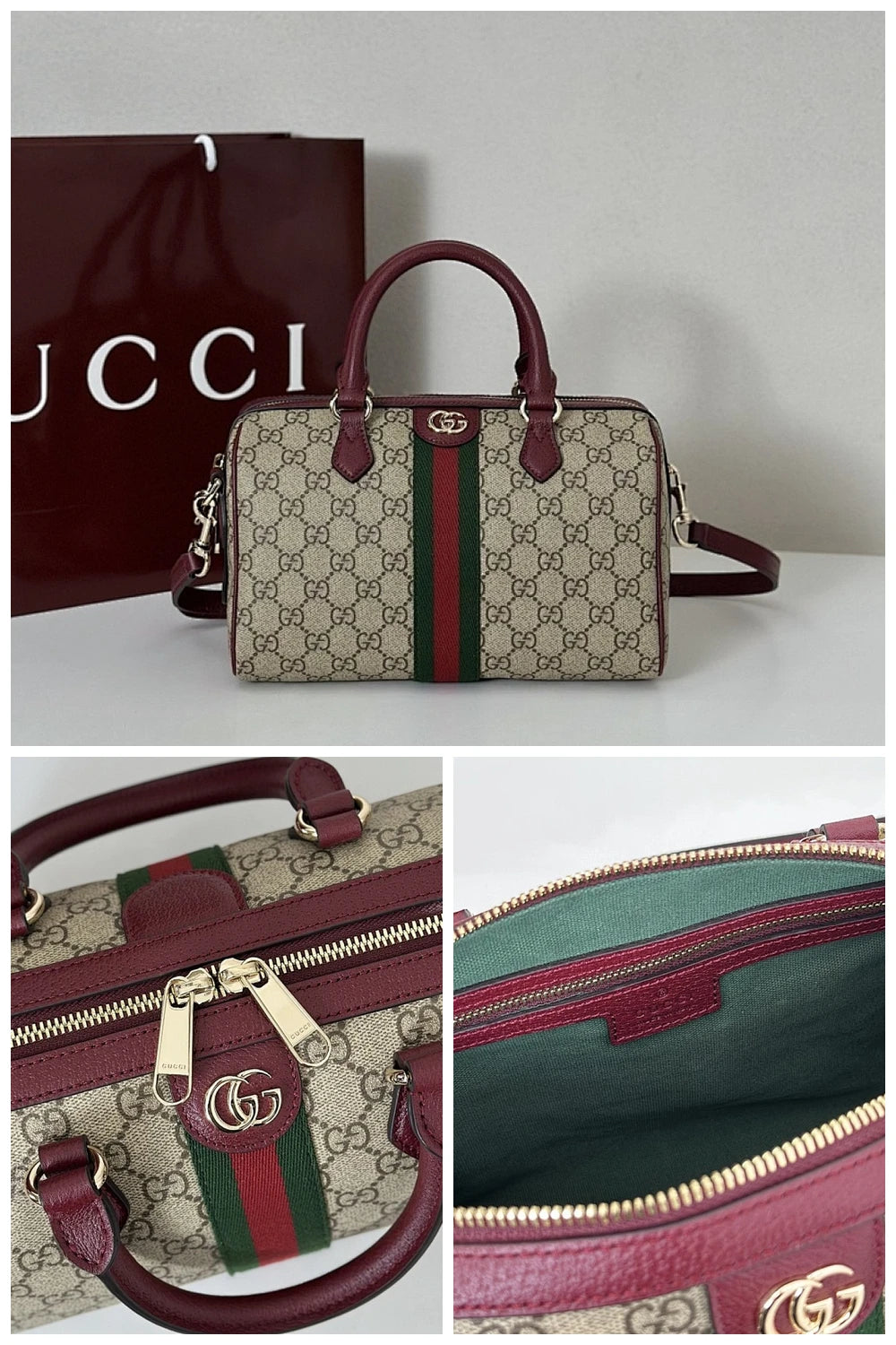 NB - GUKI Bag - 1353