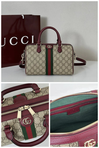 NB - GUKI Bag - 1353