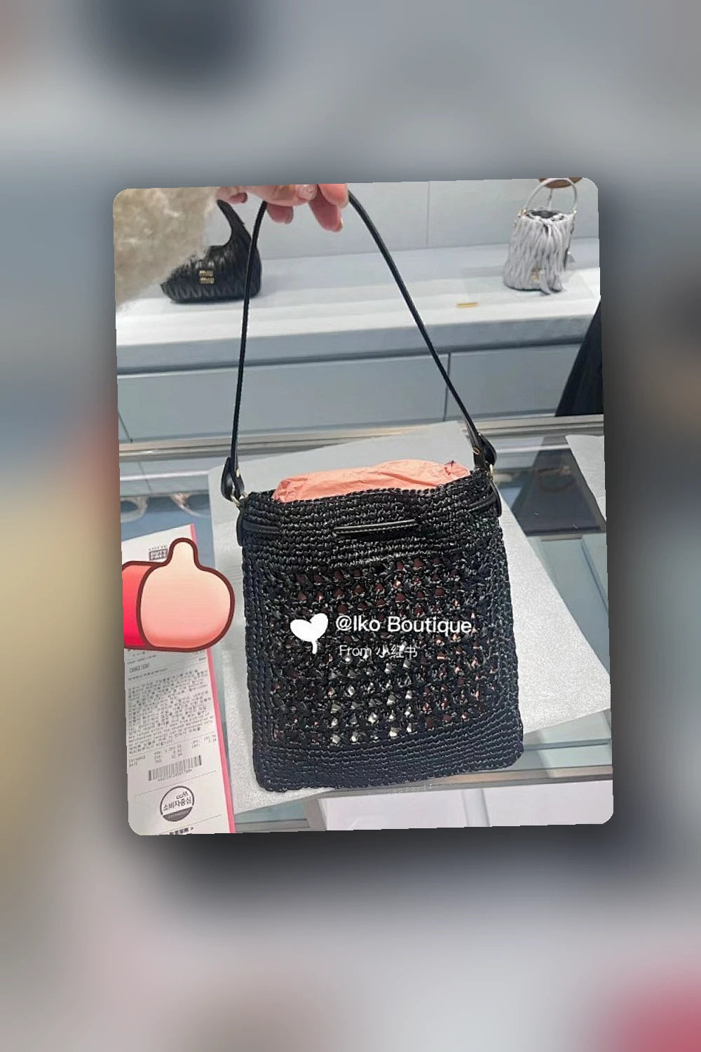 NB - MMU Bag - 369