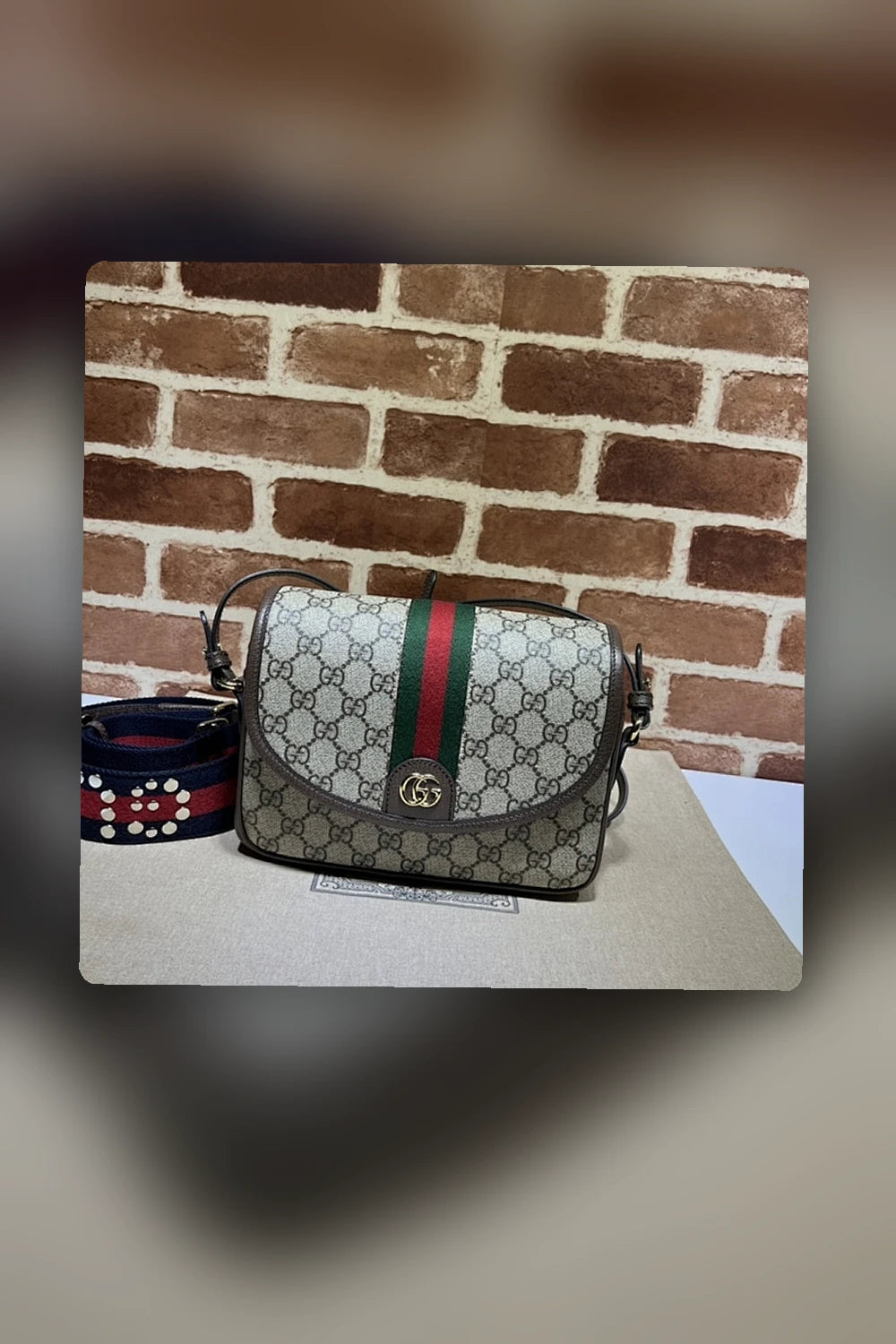 NB - GUKI Bag - 1057