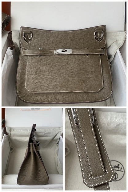 NB - HMS Bag - 1209