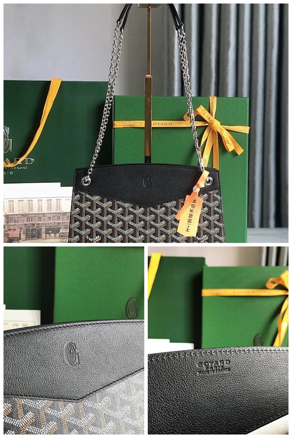 NB - GYO Bag - 1597