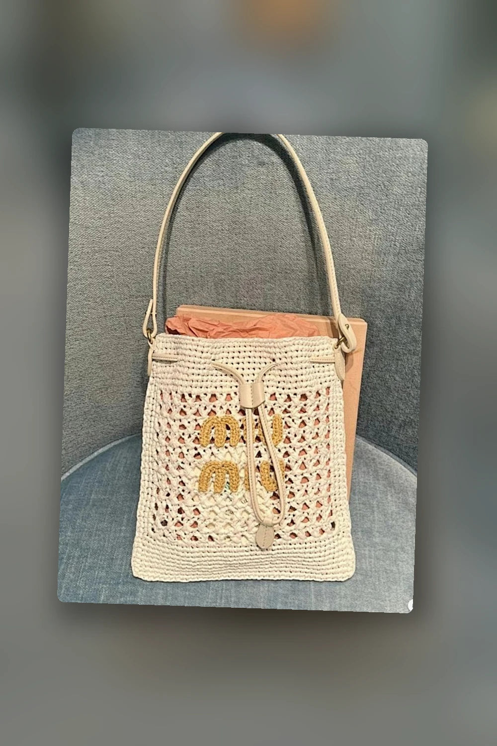 NB - MMU Bag - 366