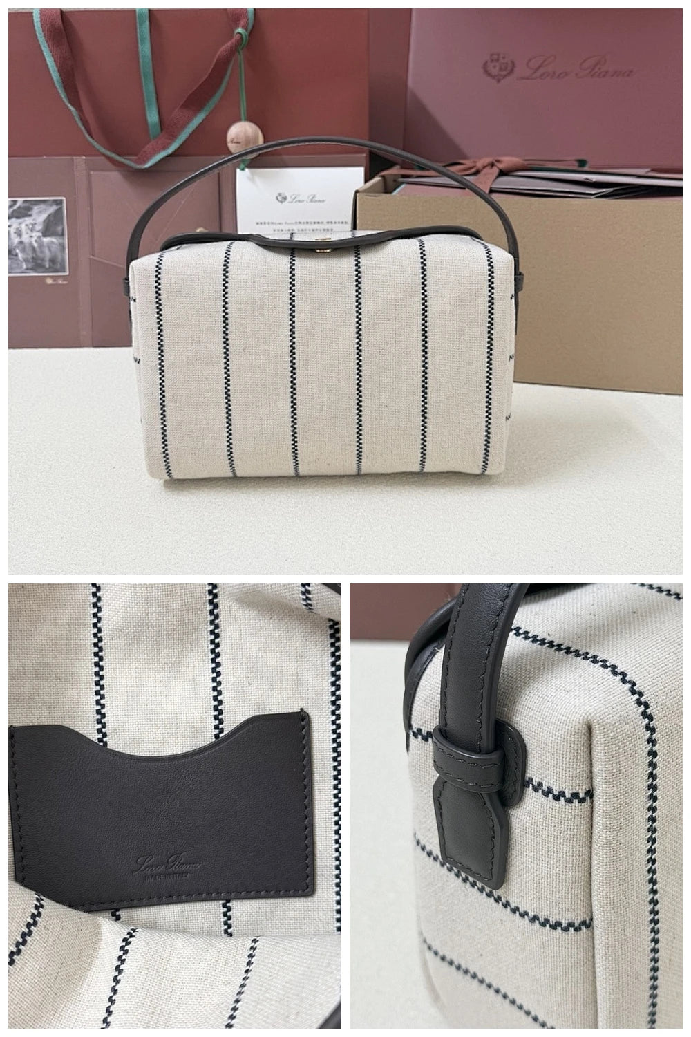 NB - LOP Bag - 215