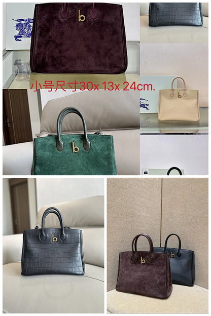 NB - BOR Bag - 535