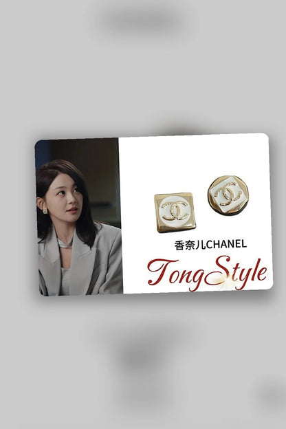 NB - CHL Jewelry - 172