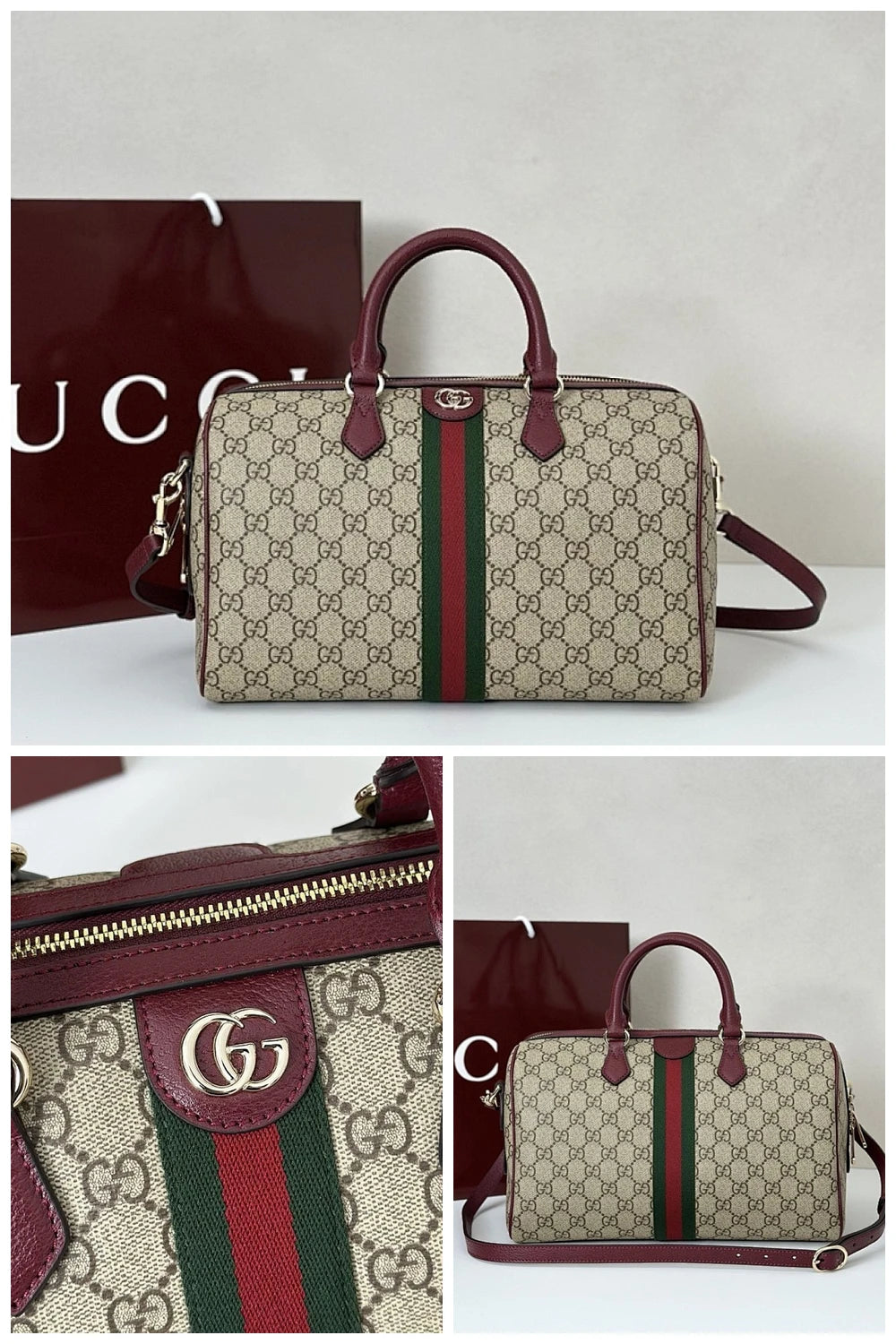 NB - GUKI Bag - 916
