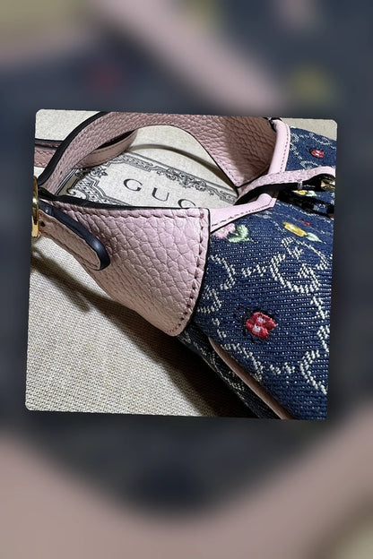 NB - GUKI Bag - 1355