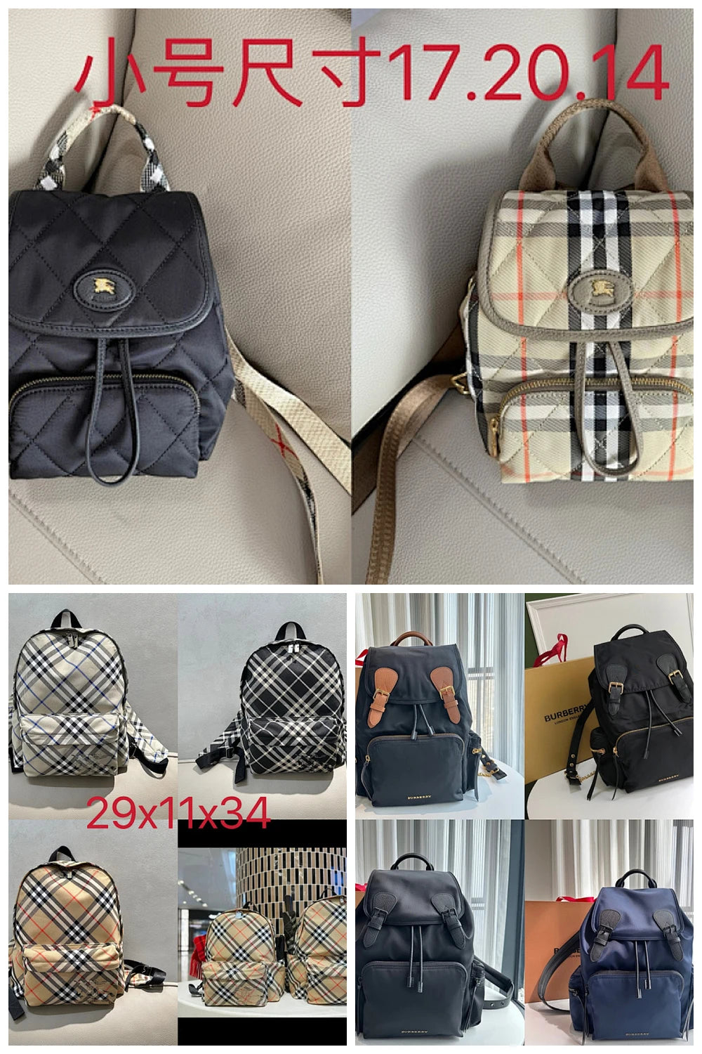 NB - BOR Bag - 033