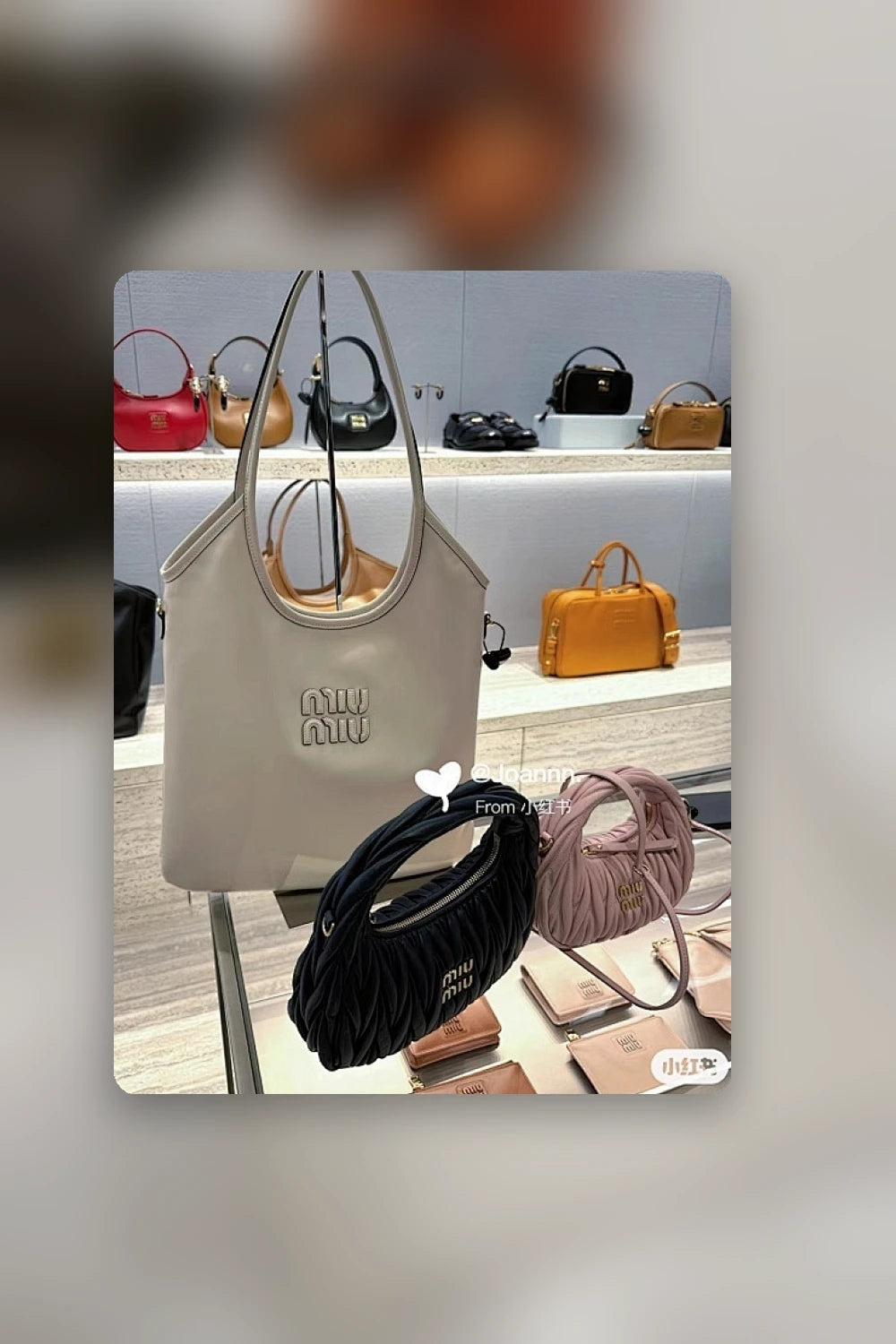 NB - MMU Bag - 693