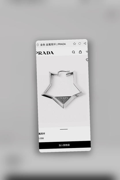 NB - PD Jewelry - 009