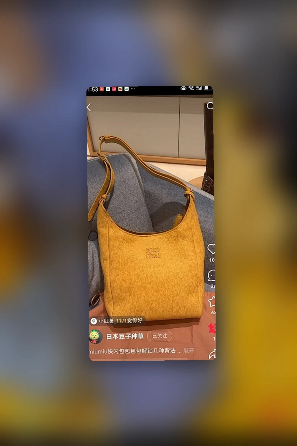 NB - MMU Bag - 543