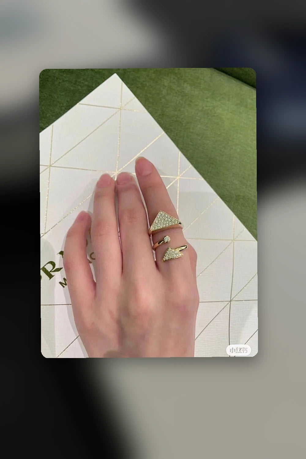 NB - PD Jewelry - 354