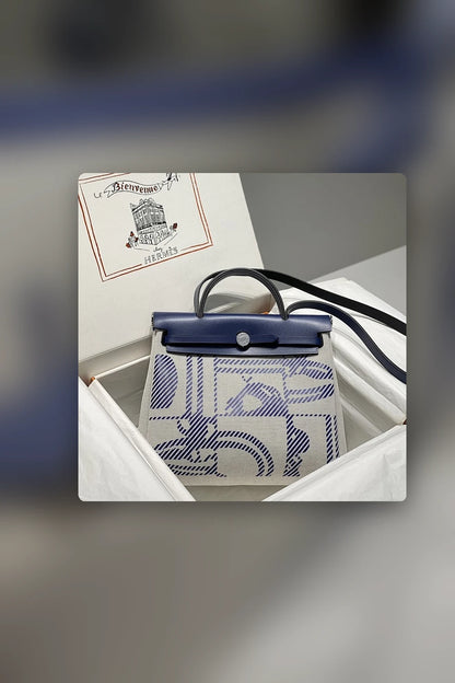 NB - HMS Bag - 1227