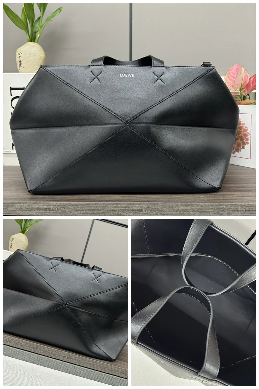 NB - LWO Bag - 409