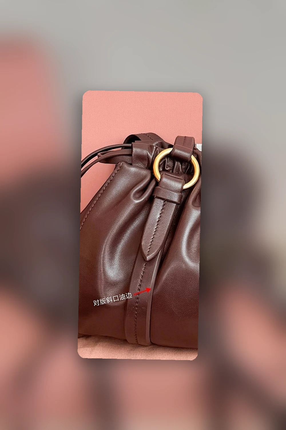 NB - MMU Bag - 1264