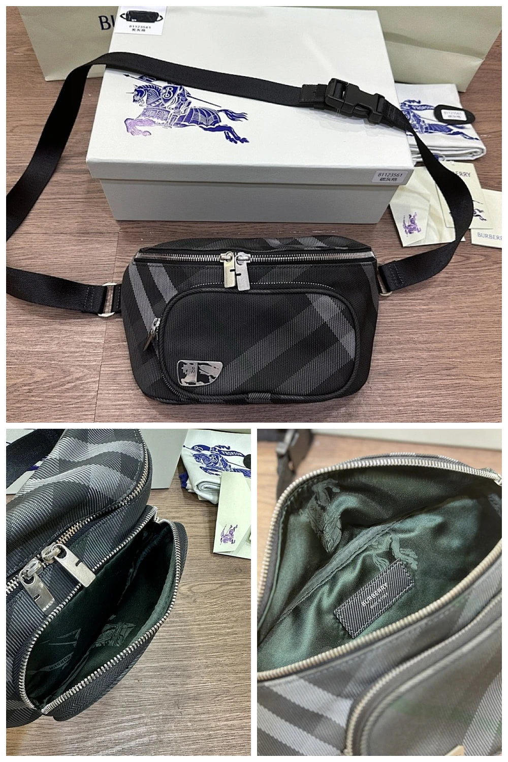 NB - BOR Bag - 233