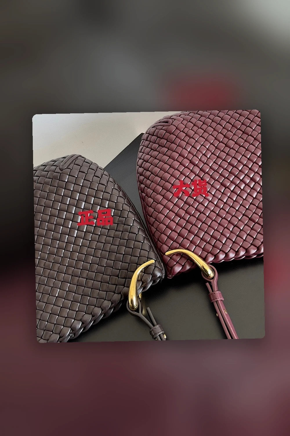 NB - BOV Bag - 1123