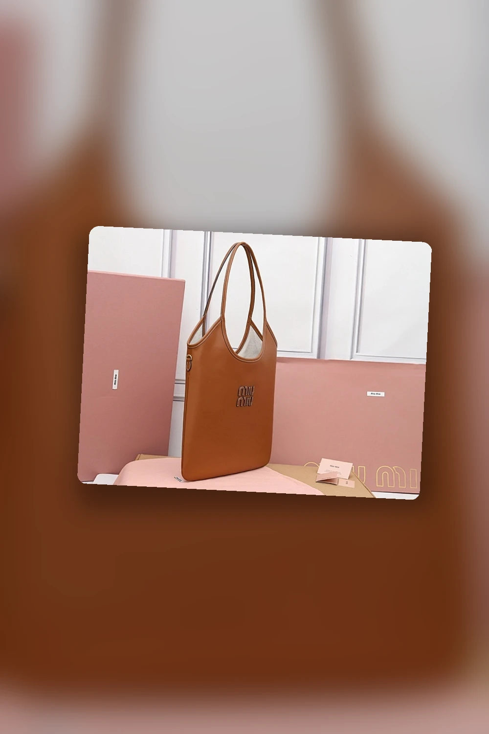 NB - MMU Bag - 894