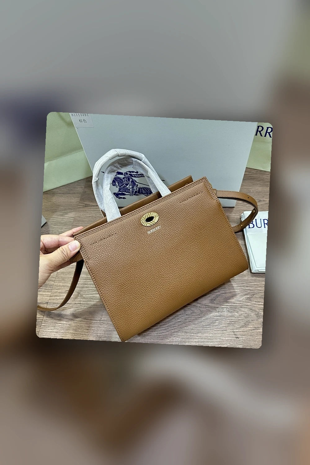 NB - BOR Bag - 424