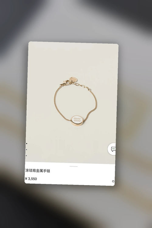 NB - MMU Jewelry - 364