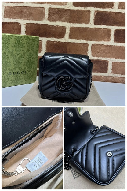 NB - GUKI Bag - 1293