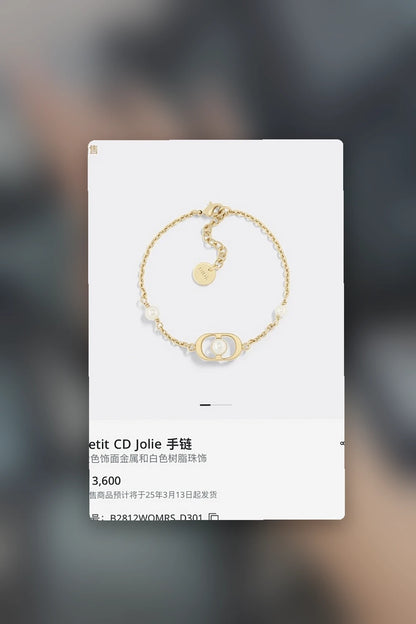 NB - DOR Jewelry - 299