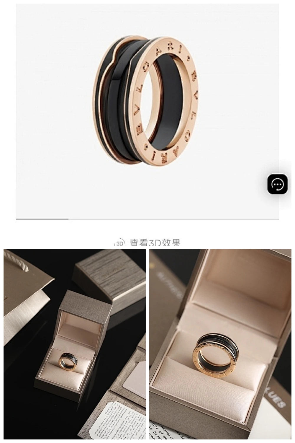 NB - BGL Jewelry - 303