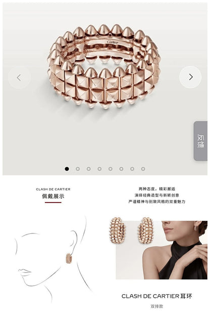 NB - CRA Jewelry - 008
