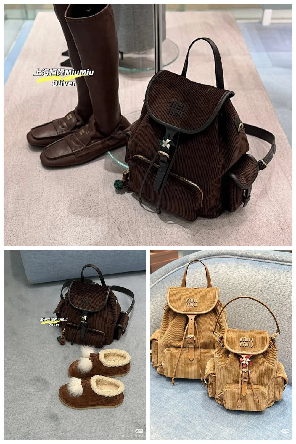 NB - MMU Bag - 450
