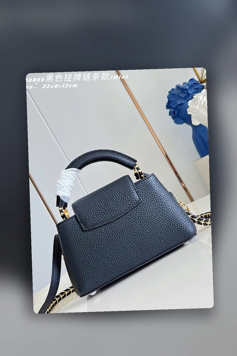 NB - LOV Bag - 025