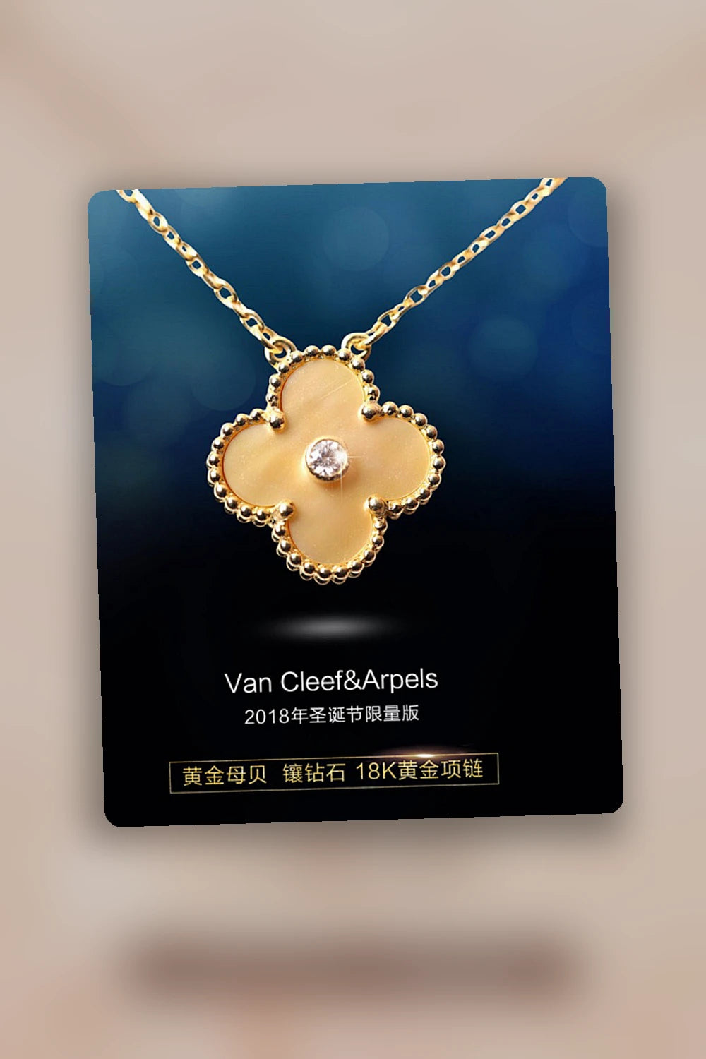NB - VACA Jewelry - 620