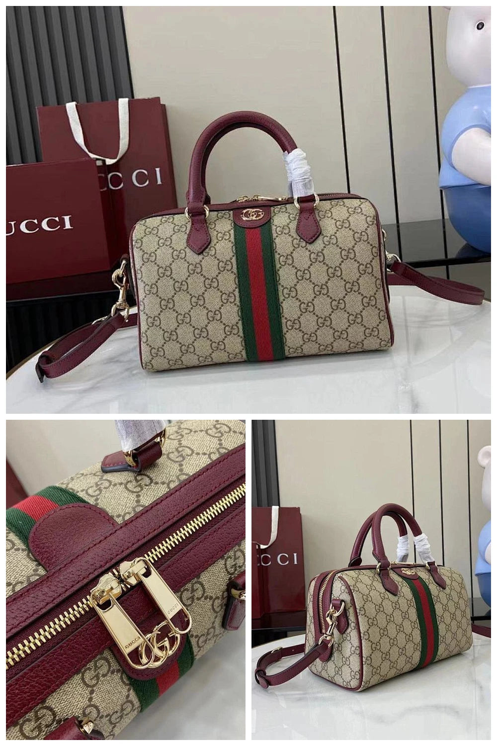 NB - GUKI Bag - 586