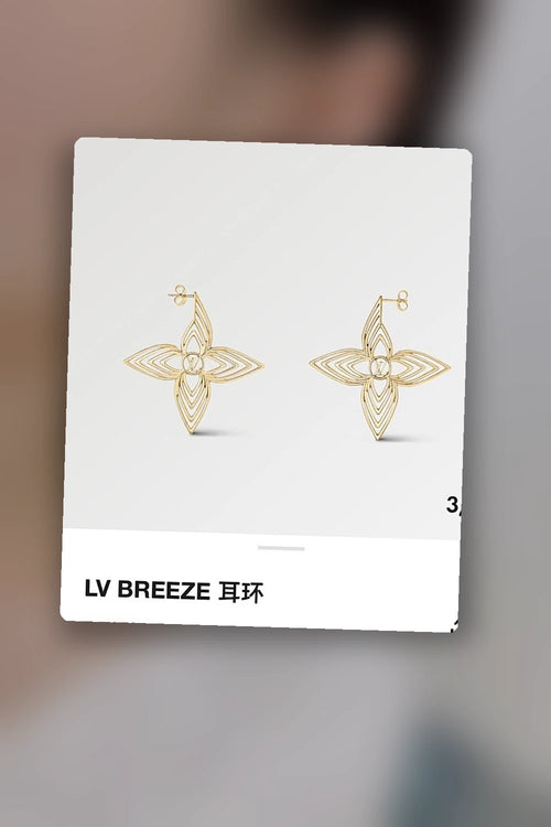 NB - LOV Jewelry - 493