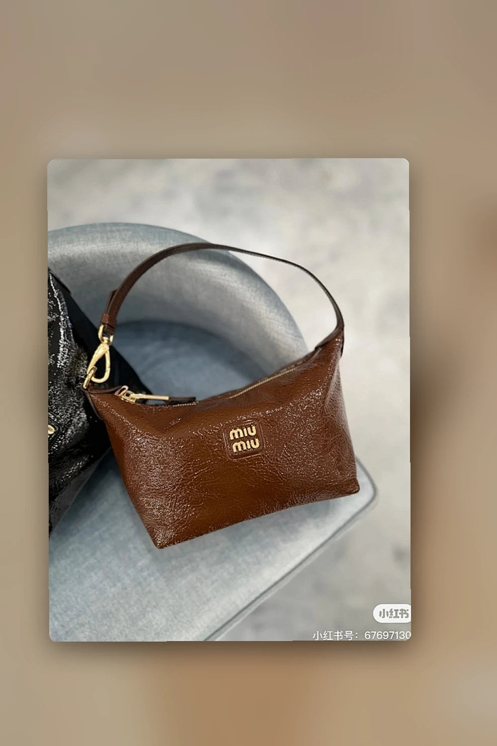 NB - MMU Bag - 832